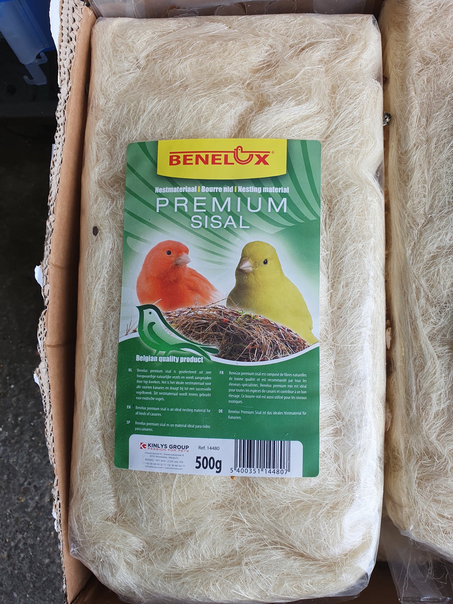 Premium Sisal 500 gram