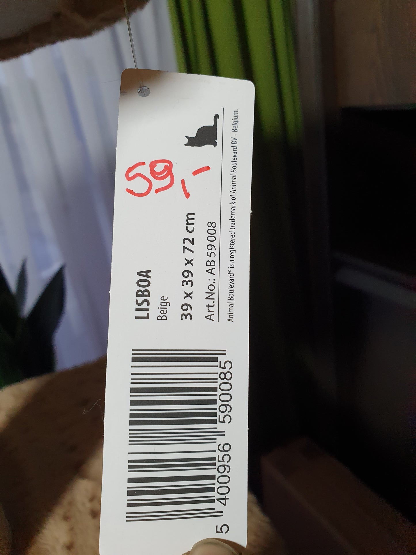 Krabpaal Lisboa Beige 39x39x72cm